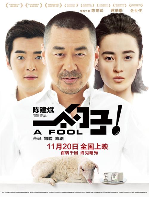哪里可以制作韩国檀国大学文凭毕业证