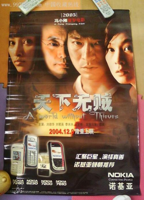 哪里可以做中信银行存款证明